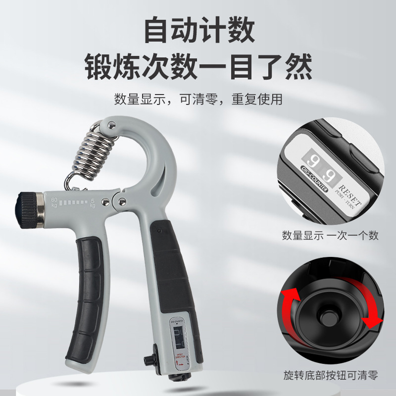 Contando agarre ejercicio profesional brazo fuerza mano entrenador fitness rehabilitación ajustable R-tipo dedo fuerza dispositivo al por mayor