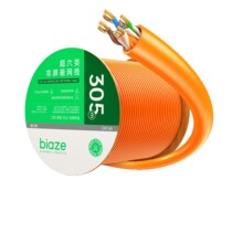 ����Ɲԭ�b��������ξW��CAT6A��f�׸��پ�о���̼��b�侀