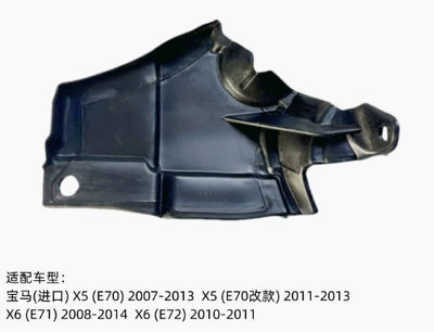 Wholesale, Mudguard - heat-shield-small-left-51757171791