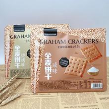 ���׵�288gȫ��ɟ�����ζ���b�g��ɪ���С���b������c����