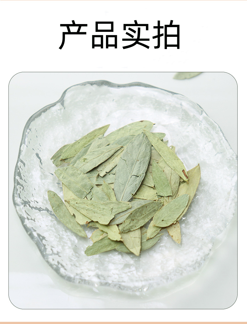 Senna Leaf Tea Bags 50 Count Individually Sealed Triangle Filter Bags Traditional Herbal Infusion overview