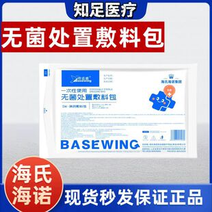 ���Ϻ��Z�Qș��һ���ԟo��̎�÷��ϰ��t��������g�������ڼ��Ȱ�