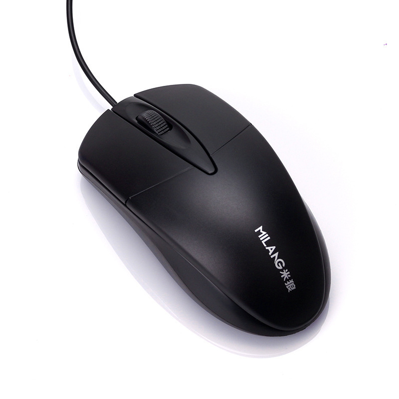 Mi Lang M1 wired USB mouse business office home game photoelectric mouse desktop computer notebook