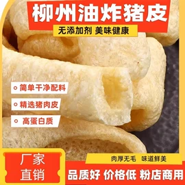 酱腌菜;汤类调味料;豆制品