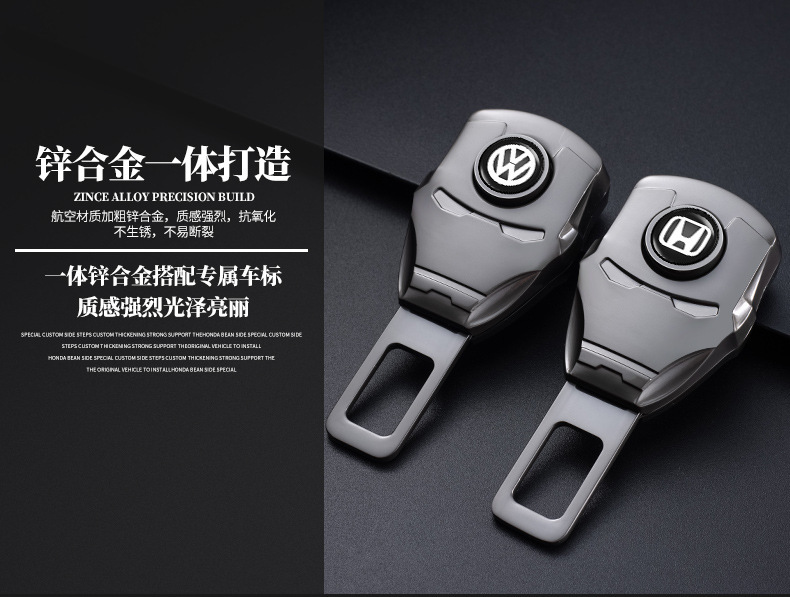 Cross-Border Car Seatbelt Extender Buckle Multifunctional Connector Safety Belt Clip Adapter