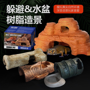 nomo feeding tank rainforest resin reptile lizard horned frog palace climbing pet simulation basin to avoid landscaping