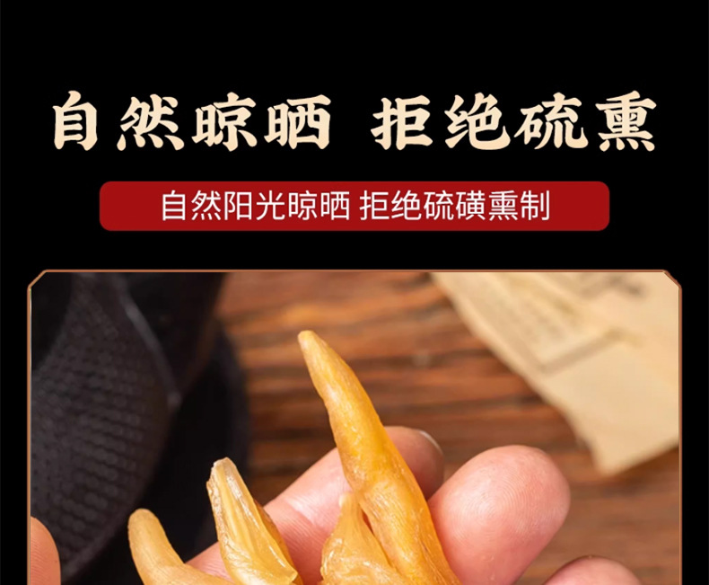 Tian Dong Asparagus Root 500g Dried Tian Men Dong Bulk Herbal Tea and Soup Ingredient preparation