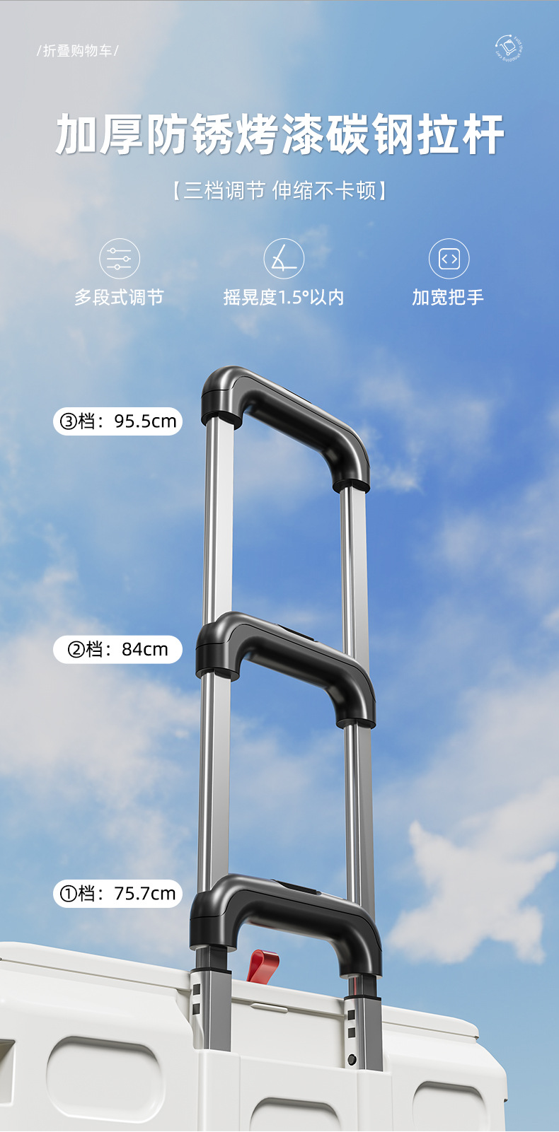 详情页_12.jpg