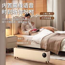 德国石墨烯踢脚线取暖器家用烘衣架冬季电暖气地暖油汀暖风机