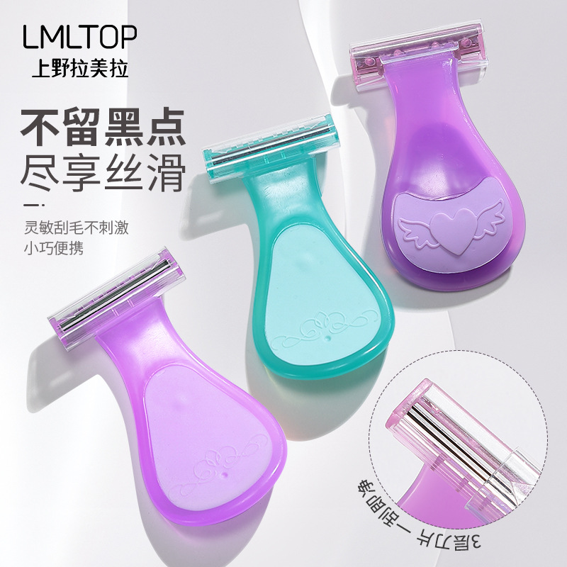 LMLTOP Paquete de 4 Cuchillas para Depilación, Cuchilla para Vello de Axilas, Cuchilla de Afeitar para Depilar Vello de Axilas y Piernas, Dispositivo de Depilación, Cuchilla para Vello de Axilas A0906