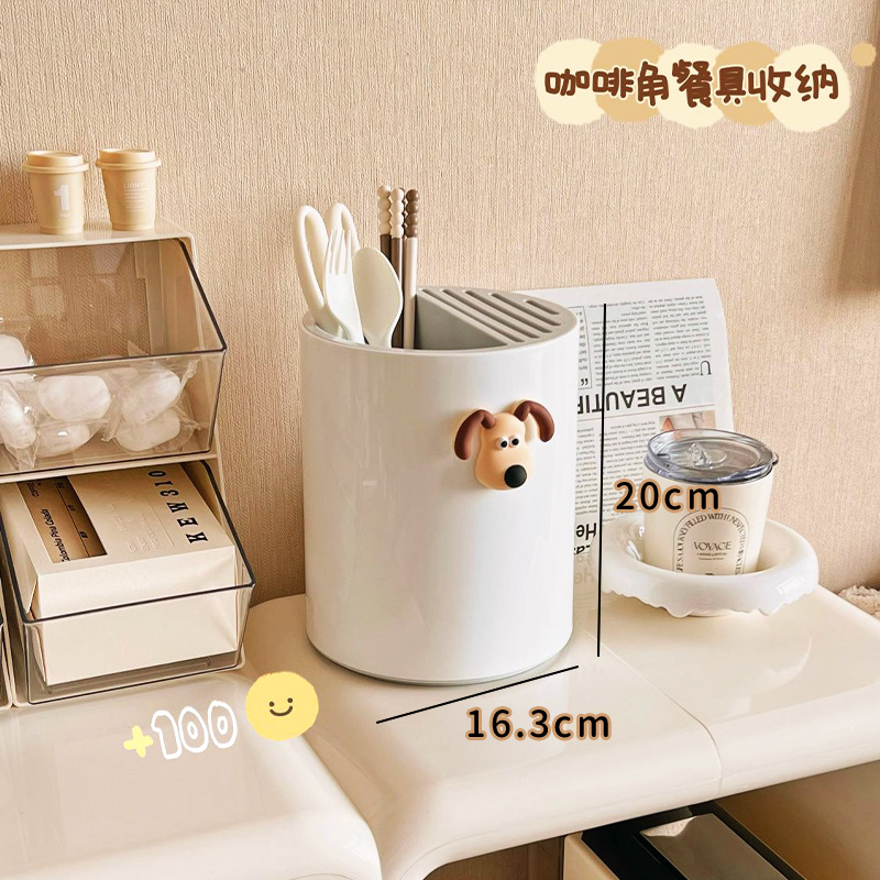 Cream White + Cute Dog Sticker [Drain Chopstick Knife Holder Storage Rack] Rotat…