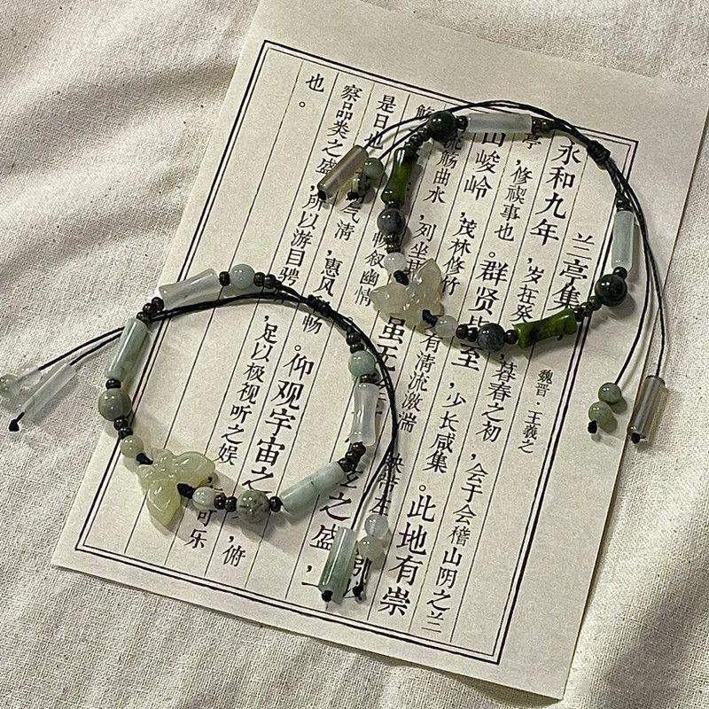 Ancient-Style Bamboo Bead Butterfly Bracelet with Niche Design, Simple Tassel Hand Jewelry, New Chinese Style, Cool and Elegant Bracelet