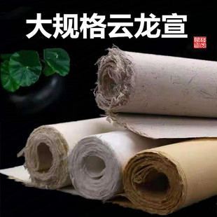 �ܿh��Ҏ�����Ƥ���Ӻ��L�w�S�˳��ɶ�����¹����������������b