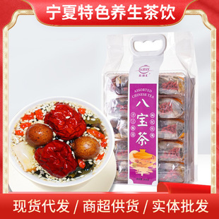 �ˌ��茎���خa�y��С���bõ���u�w�������̨�B���ˌ������l800g