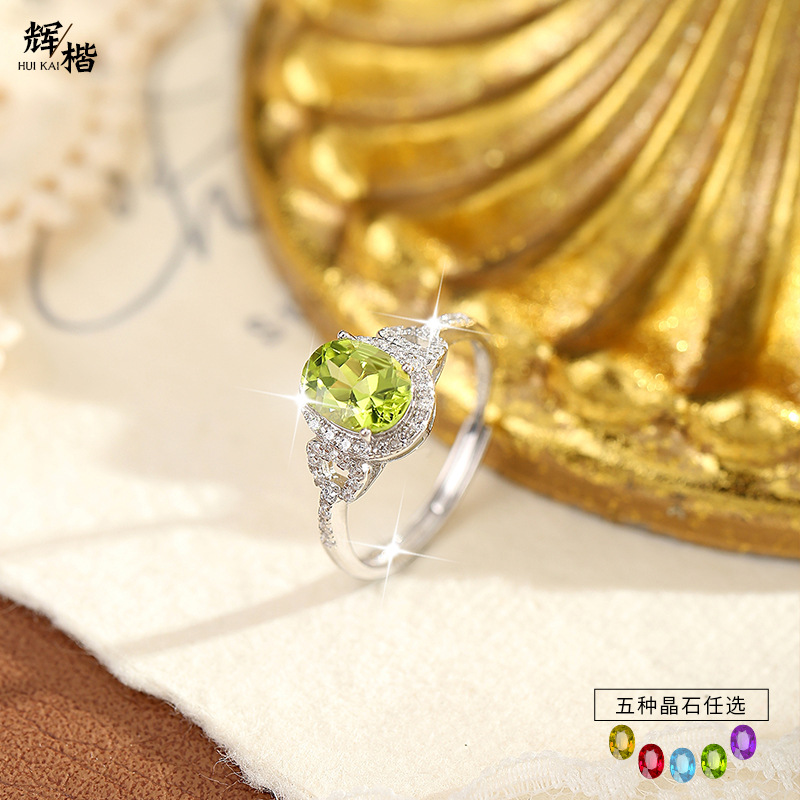 Natural Peridot Ring S925 Sterling Silver Inlaid with Amethyst Citrine Cross-Border Hot Selling European and American Style Open Ring