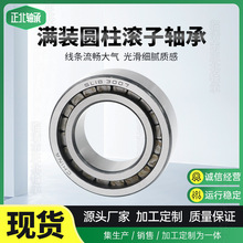 ܇׃pٙC÷ǘˈALSBC1-0043 E5220U P32-13CG42