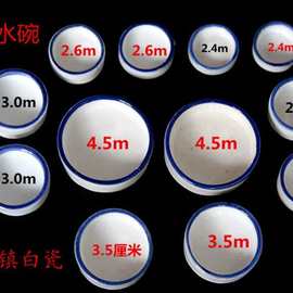 蟋蟀灌 蛐蛐罐 蟋蟀 水碗 小蓝边水碗 蟋蟀用具