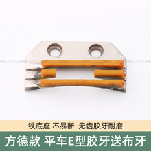 ����E���z����Xƽ܇����ţ���Ͳ����p�x�C����o�X����ţ�����X