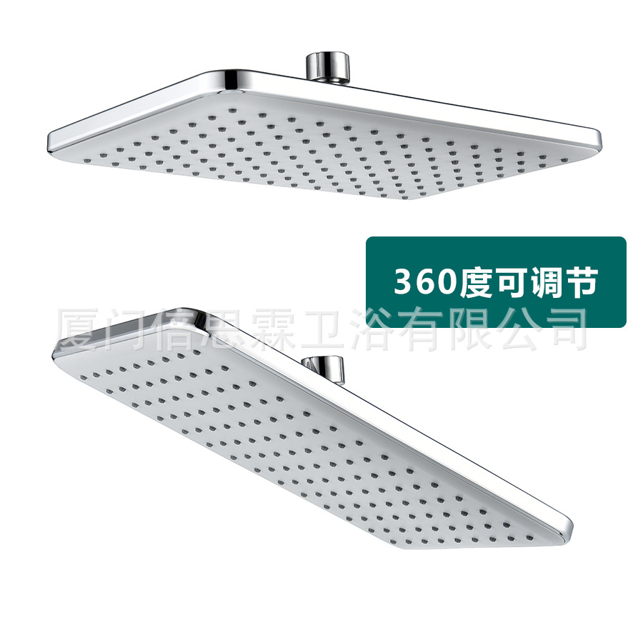 Rectangle Shower Head 12