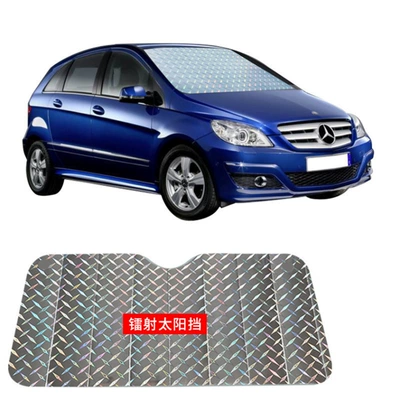 and Heat Insulation Sunshade, Car-Mounted – Car curtains - hardened-sun-visor-14075cm-0260