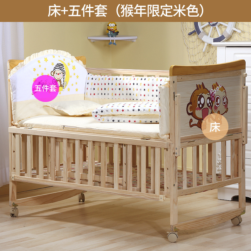 Nuevo juego de ropa de cama para cuna, parachoques anticaídas para cama de bebé, conjunto extraíble y lavable para niños.