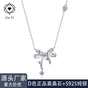 S925���yĪɣʯ�����Y���p��С���OӋ�i���Ů���S���l���¸߼�
