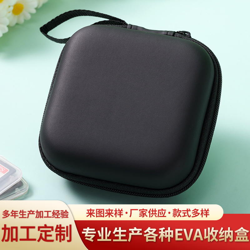 eva headset storage bag portable data cable hard disk storage bag square Bluetooth headset zipper bag