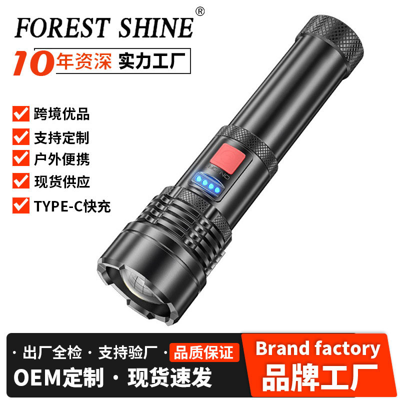 Transfronteriza nueva P50 telescópica de enfoque linterna USB batería de litio recargable incorporada luz fuerte linterna de camping al aire libre