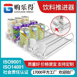 商超货架;涡卷弹簧;家具五金