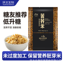 �h̫�S��ڿ��w��1�＃��ѿ���w�״��ɽ�خa �ּZ�������s�Z����