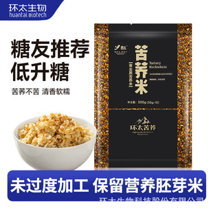 �h̫�S��ڿ��w��1�＃��ѿ���w�״��ɽ�خa �ּZ�������s�Z����