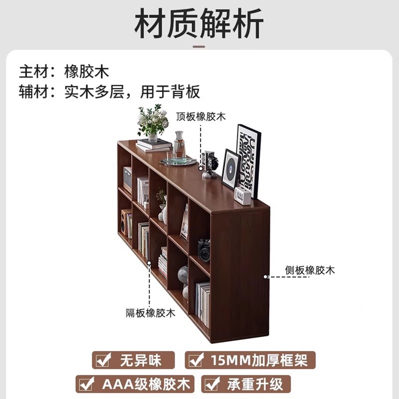 Estantería de madera maciza pura Estante de piso Combinación libre de estantería Estante de almacenamiento Integrado contra la pared Estante de exhibición de sala de estar para el hogar