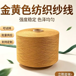��ɫ�����޼� Ne10/21֧������Ͳ�� ᘿ��m�ӼҼ��ڱ���ɫ���F؛