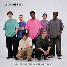 230炒雪花纯棉水洗做旧亲子装儿童款成人款重磅短袖t恤男复古美式
