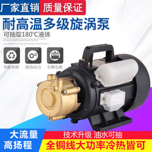 �༉���u�ø߉����u�������l����偠t��ˮ�������͸ߜ�ѭ�h��