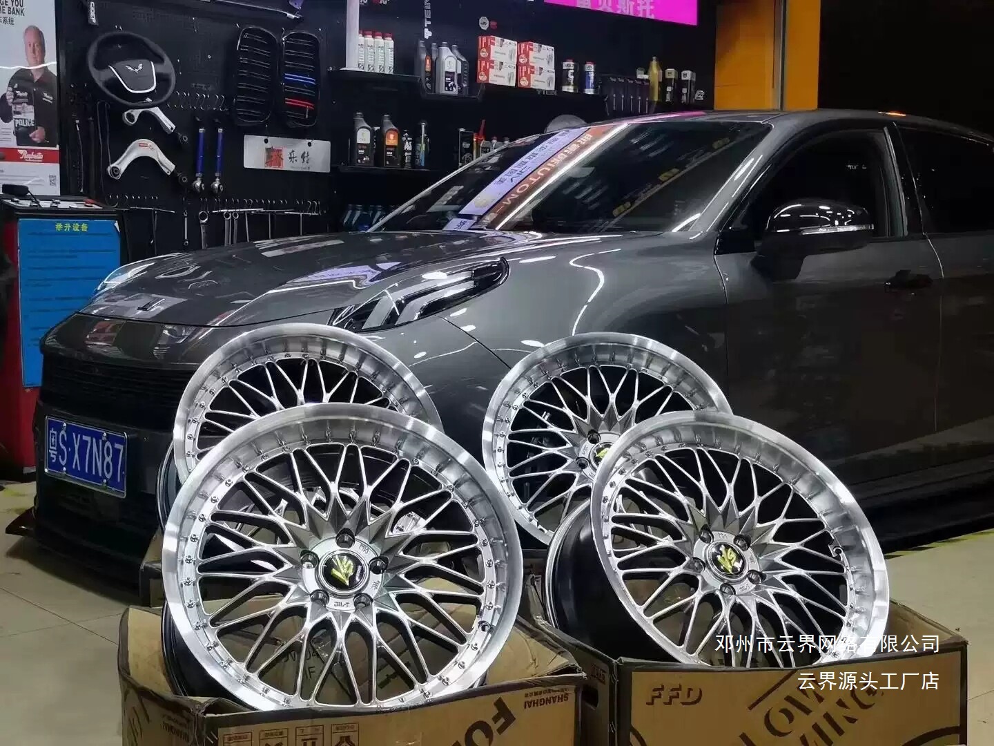 Cloud Realm 18/19/ 20inch Suitable for Dual-Spinning Super Large Polished Edge Car Modification Wheels, Pneumatic Low-Profile Design