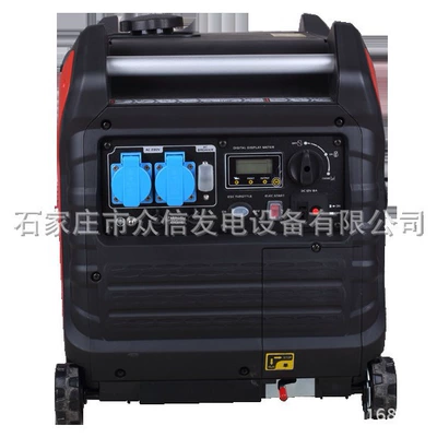 Hand Start Rv Home, Avtomobil generatorları