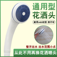 ͨ���ͻ������^���ß�ˮ��ϴ����ԡ���bɏ���^��������ܛ�ܻ�ˮ�y