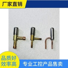 询价~全新海信日立中央空调 室内机 电子膨胀阀 线圈 DC12V 阀体