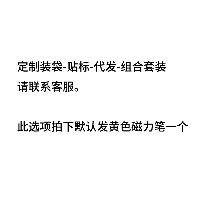 Manicura ojo de gato imán de doble cabeza engrosamiento elegante imán de hierro 2025 nueva herramienta de ojo de gato de mástil imán multifunción