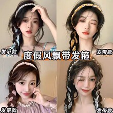 �����黨���l�l��Ů�߼������r�аl���^���z�����l�^�K�h���l�