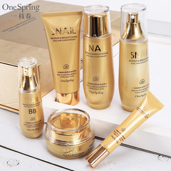 A Snail Cream Moisturizing 6-Piece Skincare Set, Hydrating and Radiant Facial Care Cosmetic Set