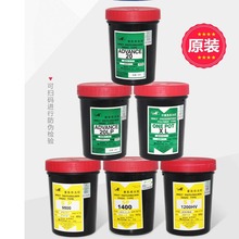 ����ˮ�̓��Ըй��z�z�Wӡˢ�ư��ص��Ըй��zSP9500ˮ���Ըй�{