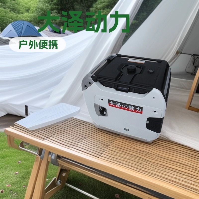 Dazawa Power 8KW generador de gasolina de frecuencia variable portátil digital de construcción al aire libre suministro de generador de emergencia image 5