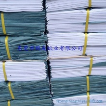 厂家批发17g白色拷贝纸雪梨纸防潮纸服装包装纸水果五金鞋子垫纸