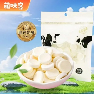 ���}��ؐţ����ɳ���Ƭ�������b�ǹ����l��Ƭ�ǃ�ͯ��ʳ80g-500g