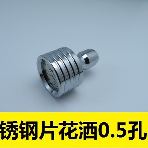 Lavadora de alta presión pistola de agua de alta presión 1/4 enchufe rápido de acero inoxidable ducha pequeña lavado de neumáticos riego de flores y verduras