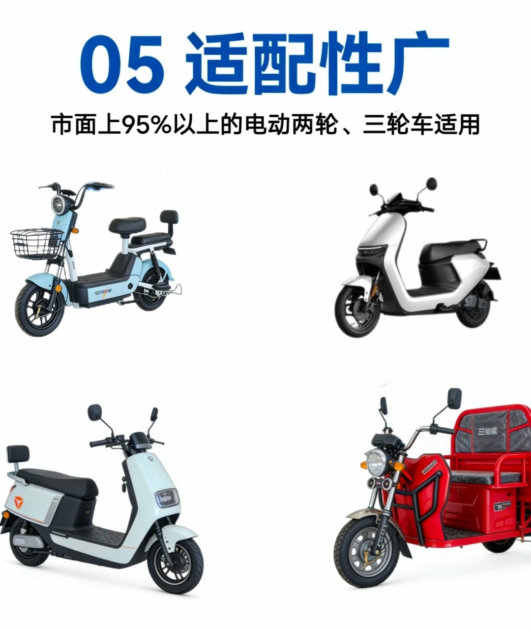 微信图片_20260326101030_40_55