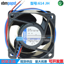 614JH ȫ��ԭװebmpapst���ذ����� 6CM 6032 24V 7.7Wɢ�ȷ���