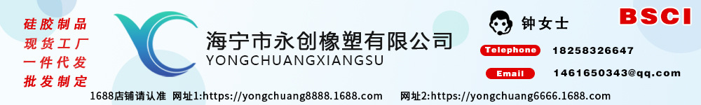 微信图片_20211021092131